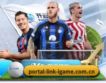 portal-link-igame.com.cn的故事 - 体育资讯内容服务
